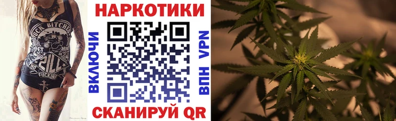 Что такое Светлогорск МЕТАМФЕТАМИН  Alpha PVP  Гашиш  Мефедрон  МАРИХУАНА 