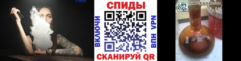 БУТИРАТ оксана  MEGA как войти  Светлогорск 