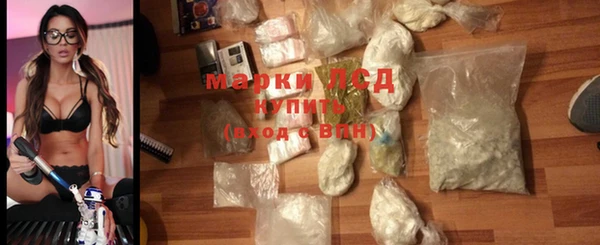 Альфа ПВП Арсеньев