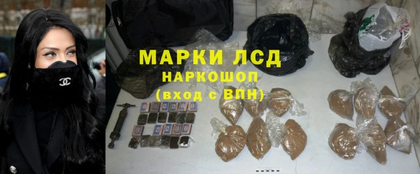 Альфа ПВП Арсеньев