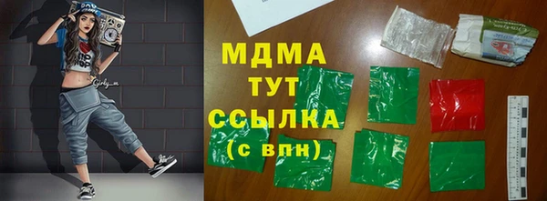 эйфоретик Аркадак