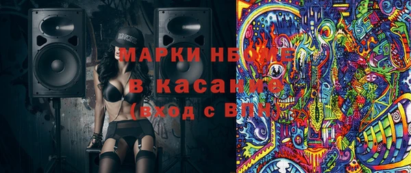 Альфа ПВП Арсеньев