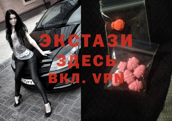 Альфа ПВП Арсеньев