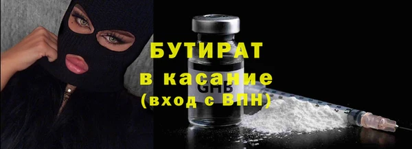 эйфоретик Аркадак