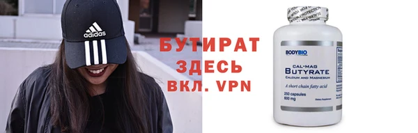 эйфоретик Аркадак