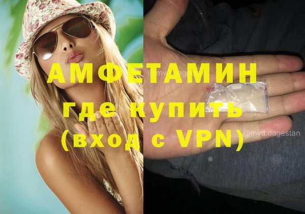 Альфа ПВП Арсеньев