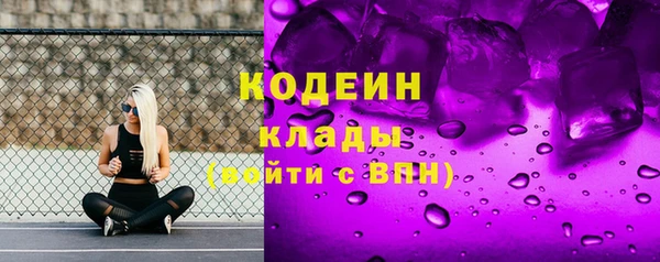эйфоретик Аркадак