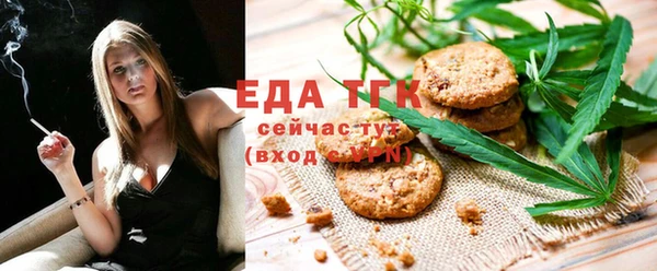 эйфоретик Аркадак