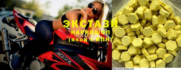 эйфоретик Аркадак