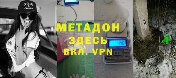 Альфа ПВП Арсеньев