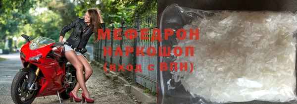 эйфоретик Аркадак