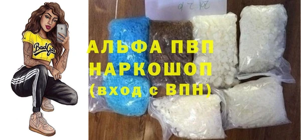 эйфоретик Аркадак
