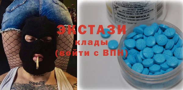 эйфоретик Аркадак