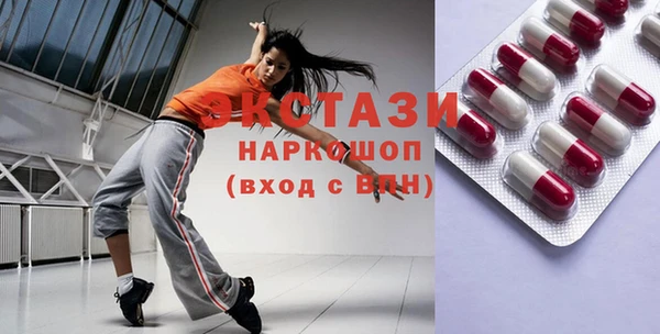 эйфоретик Аркадак