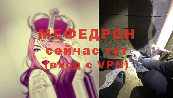 эйфоретик Аркадак