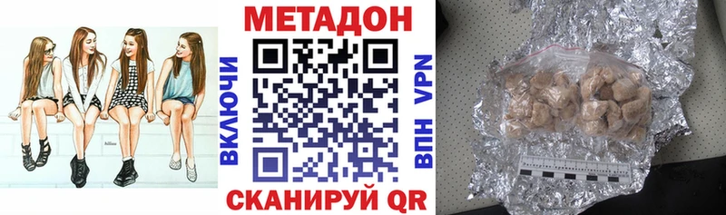 kraken ССЫЛКА  Светлогорск  Метадон мёд 